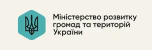 Офіційний сайт Міністерства розвитку громад та територій України
