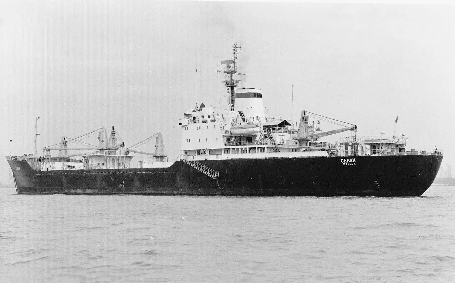 Фото новини