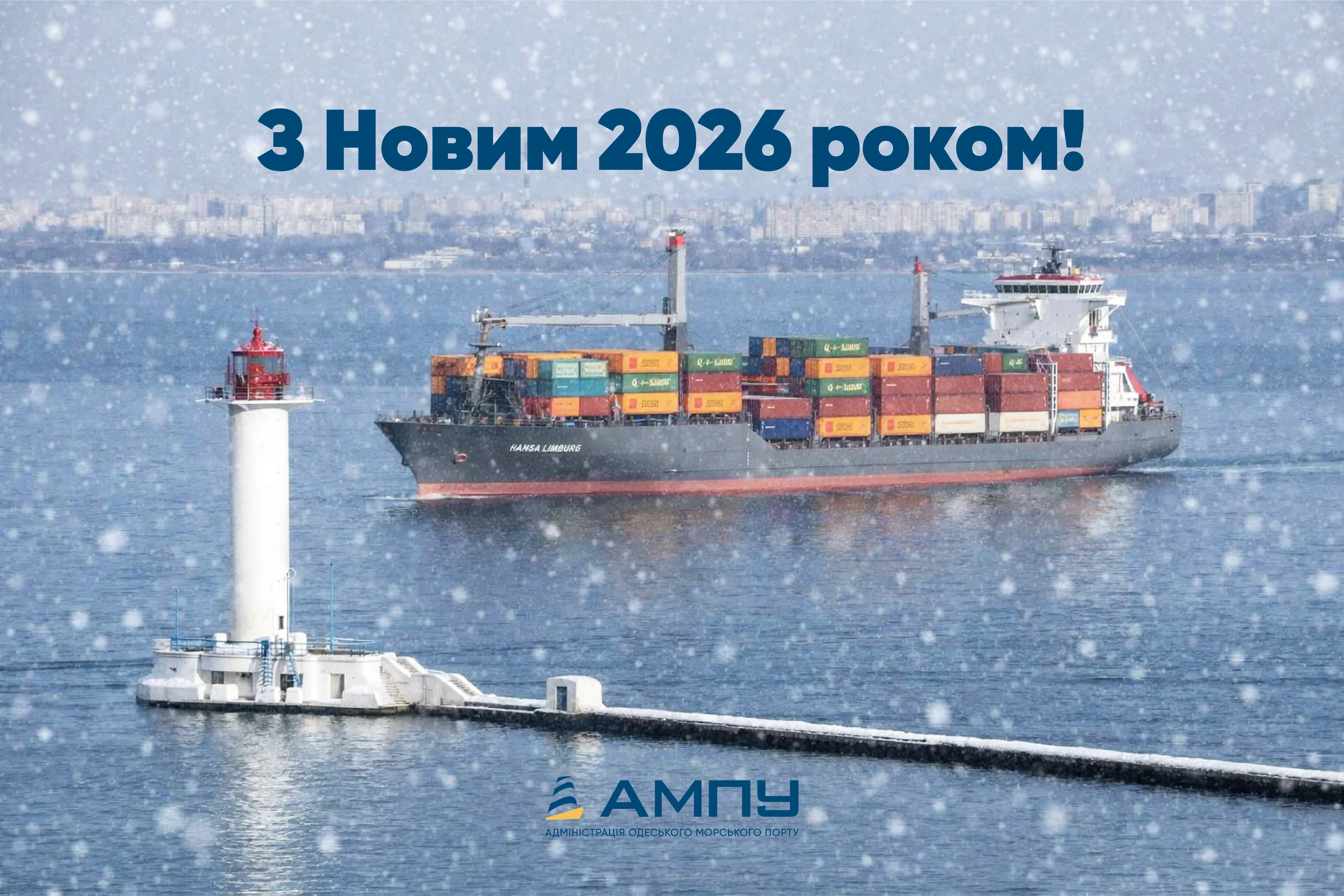 Фото новини