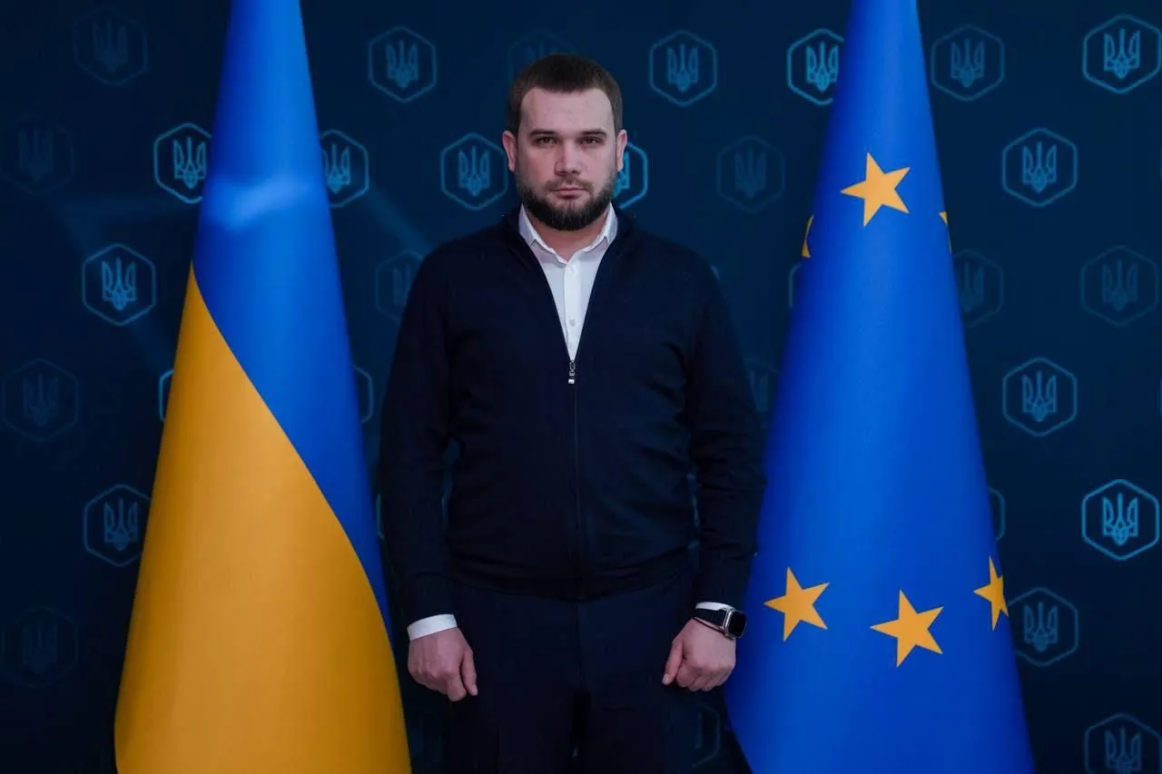 Фото новини