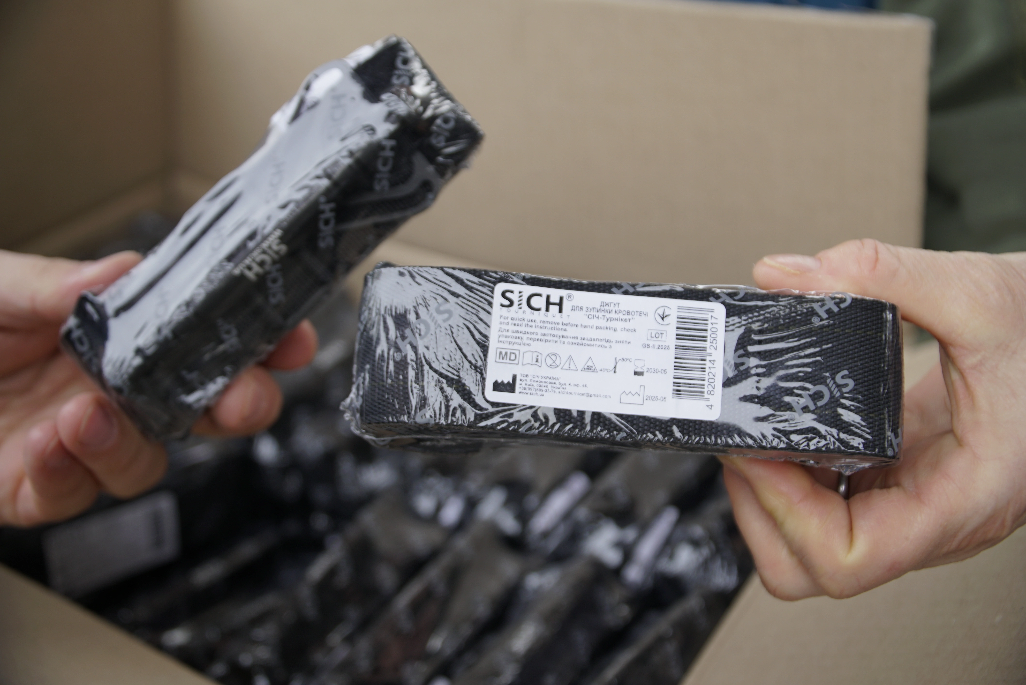 Фото новини