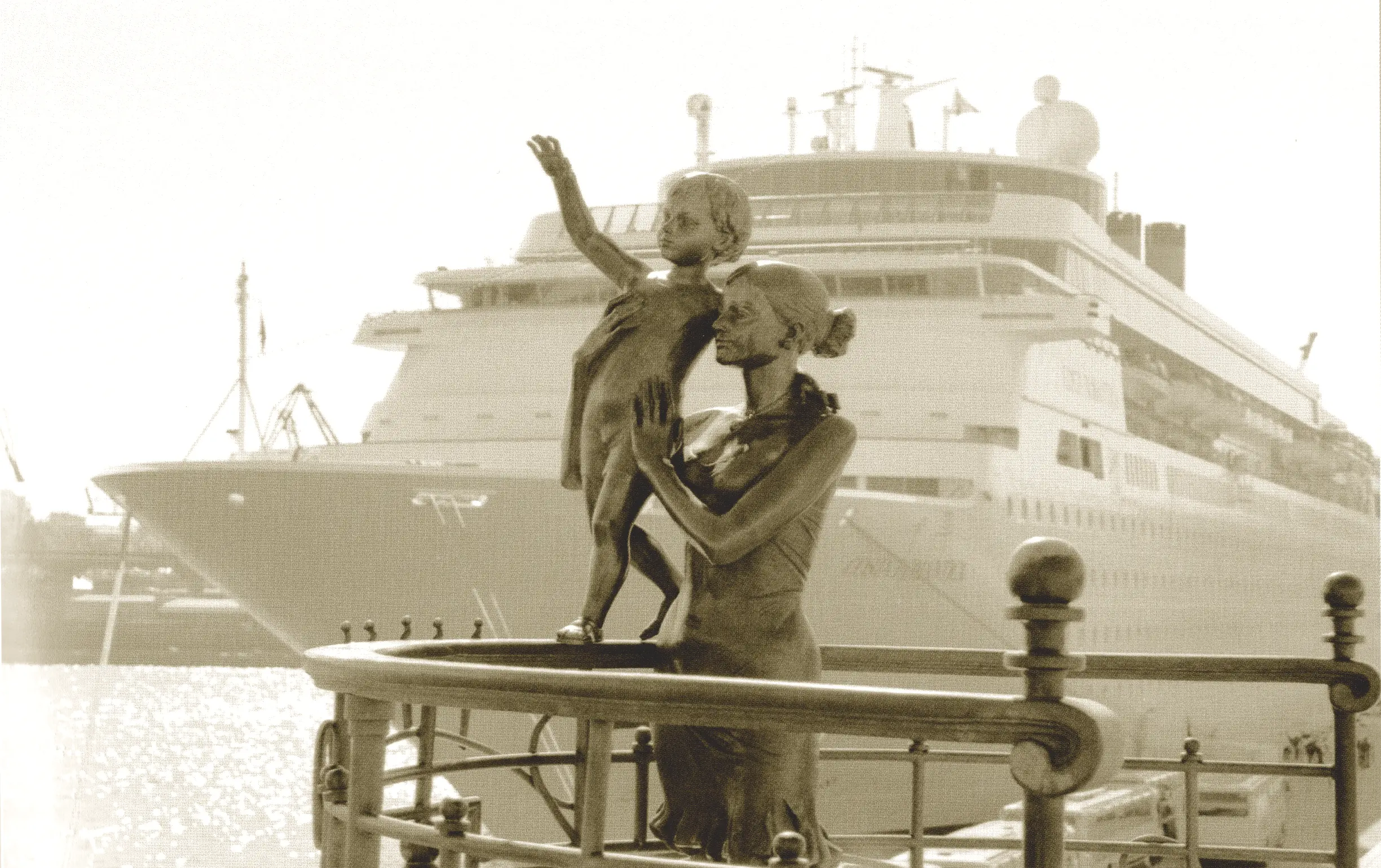 Фото новини