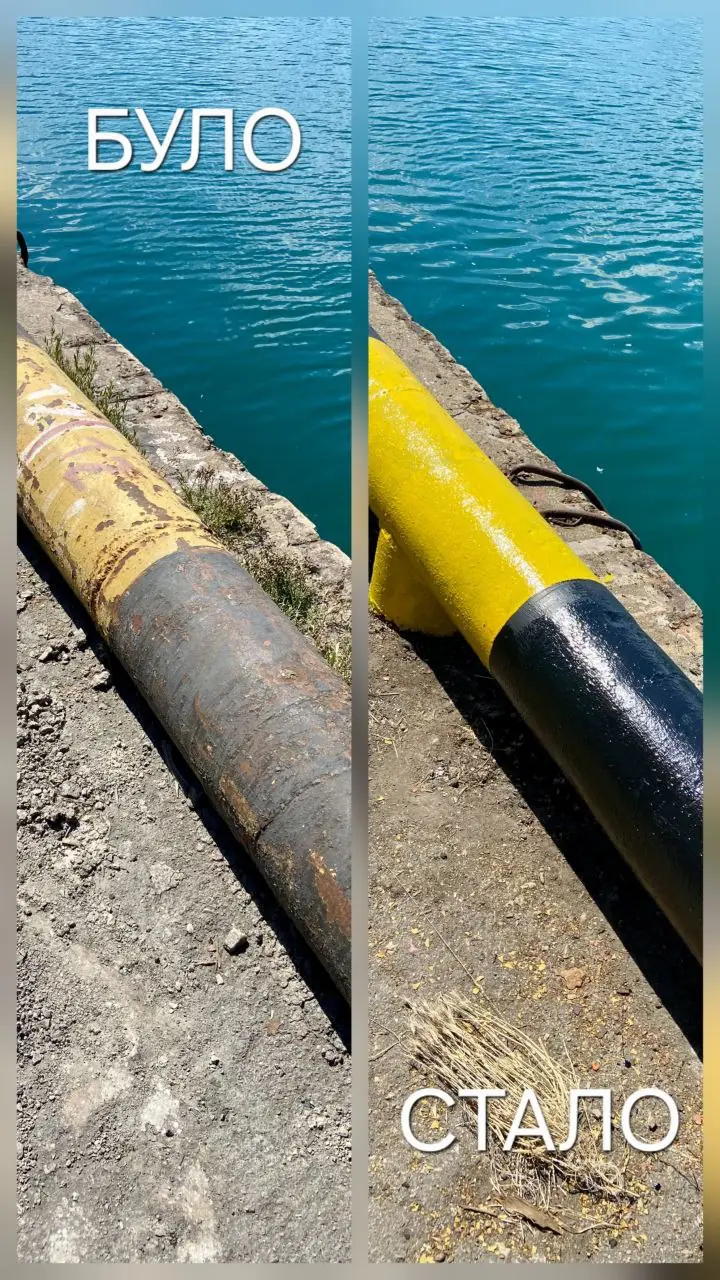 Фото новини