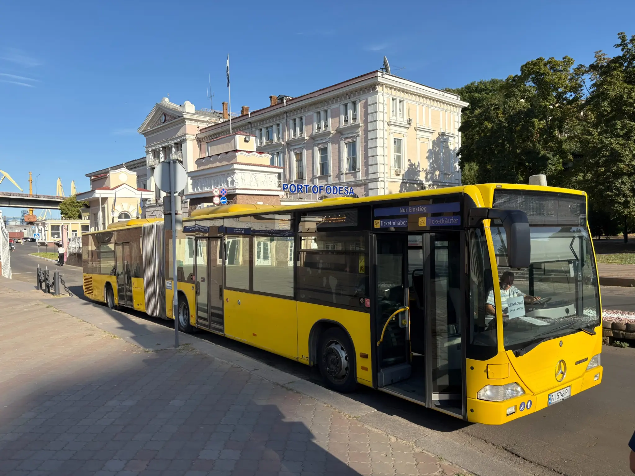 Фото новини