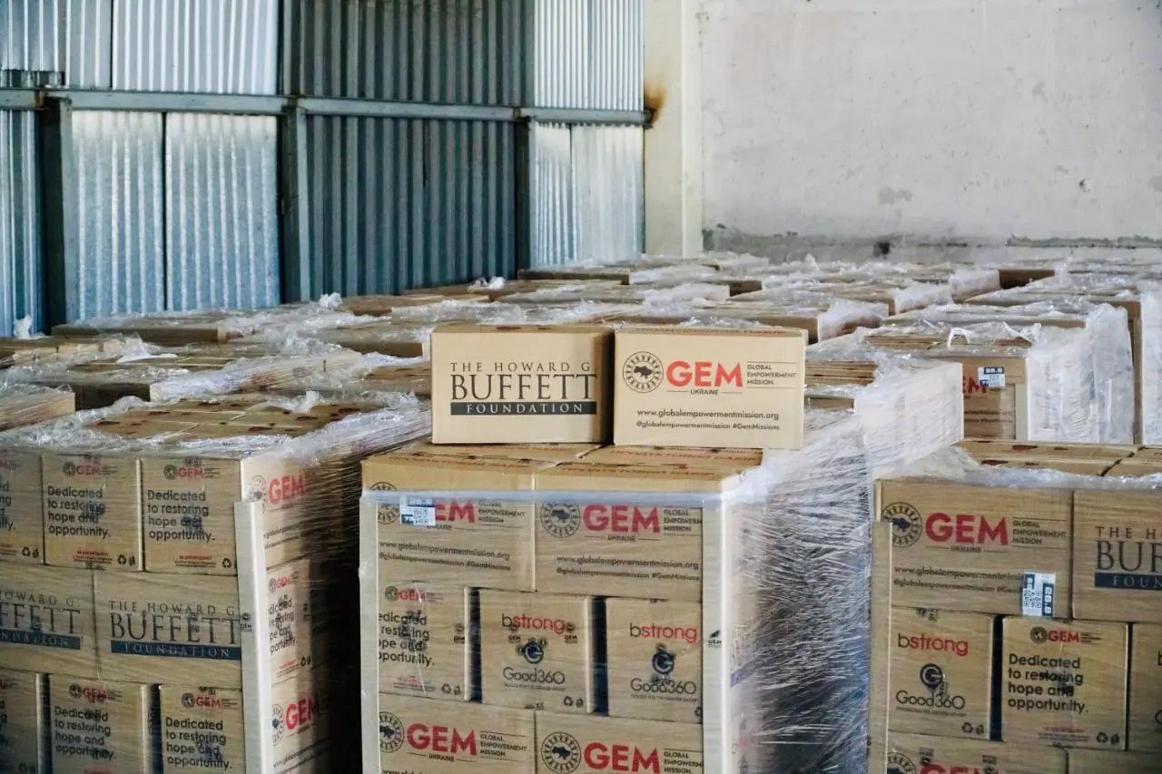 Фото новини