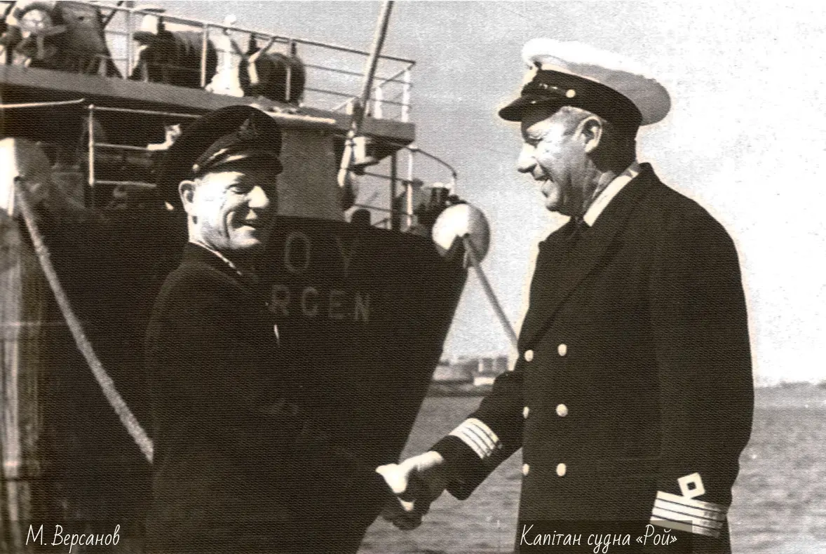 Фото новини