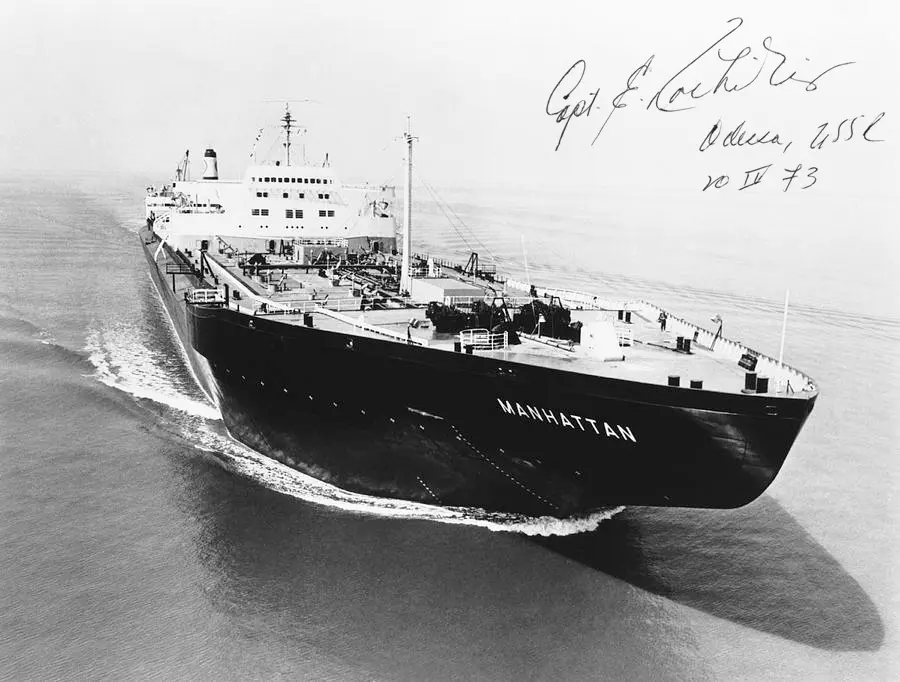 Фото новини