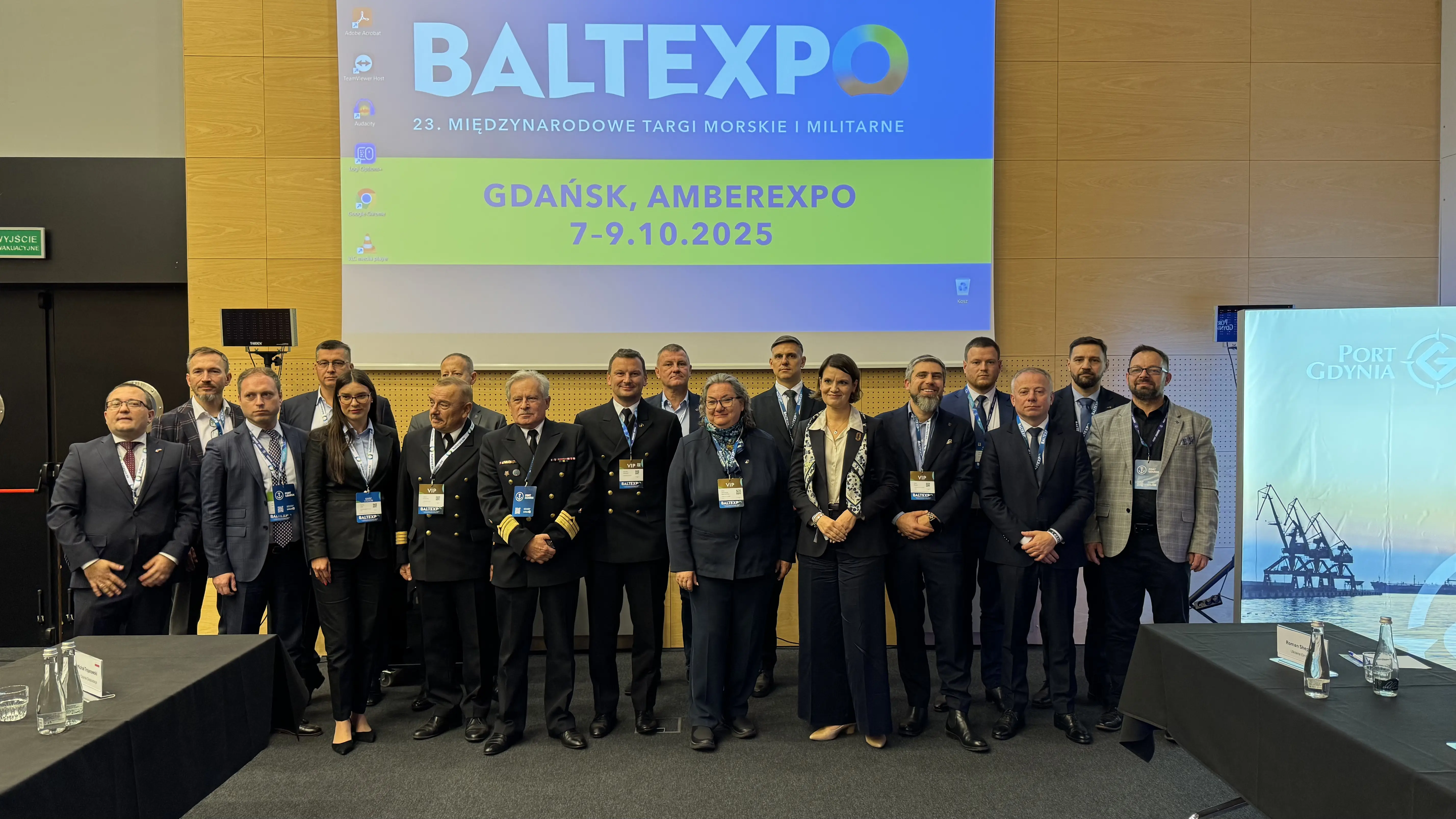 Фото новини