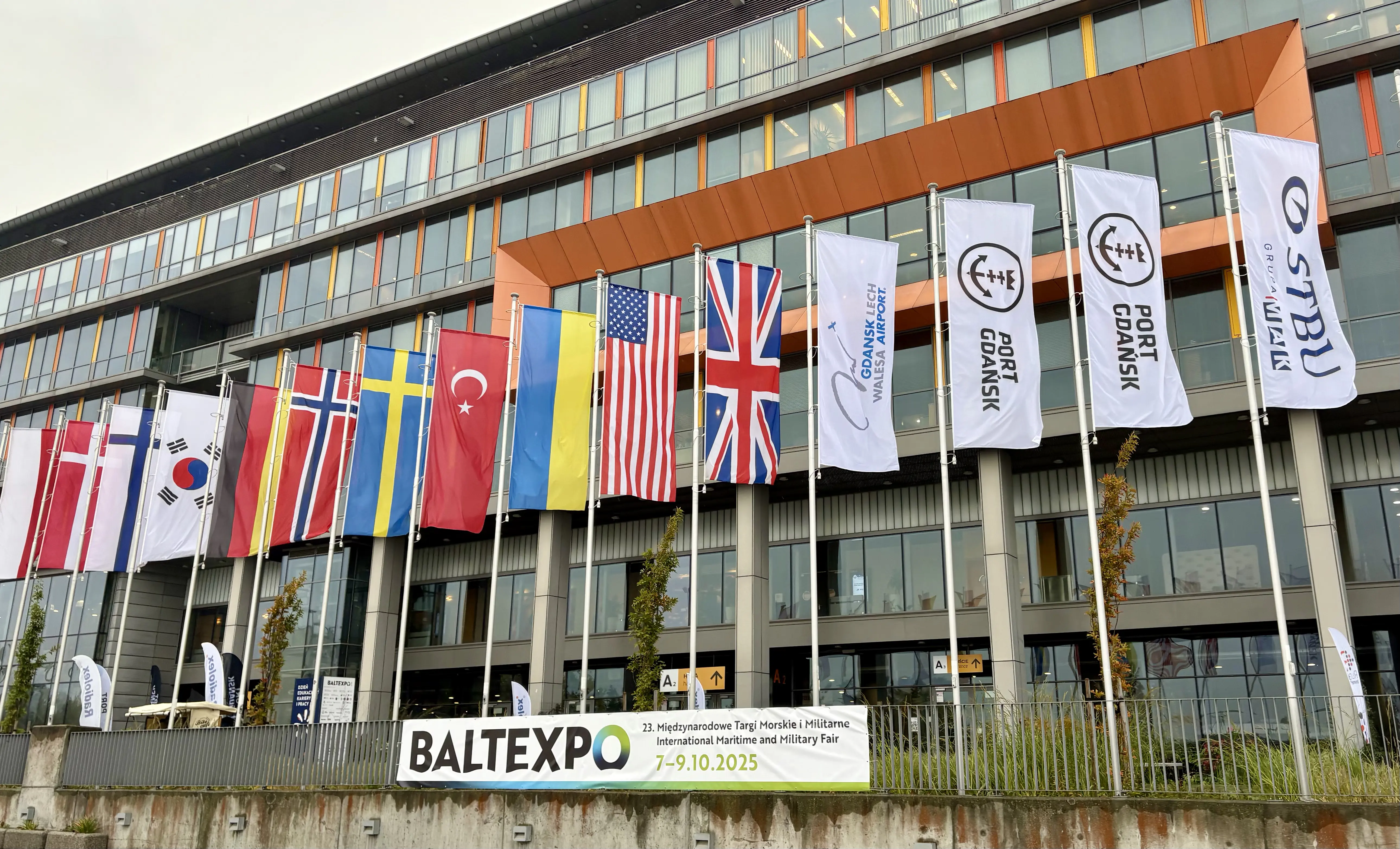 Фото новини