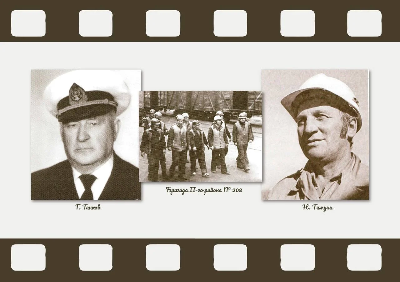 Фото новини