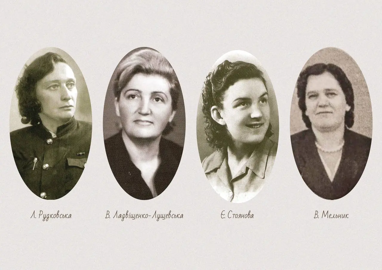 Фото новини