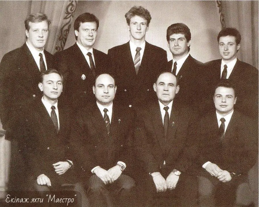 Фото новини