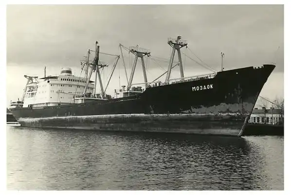 Фото новини