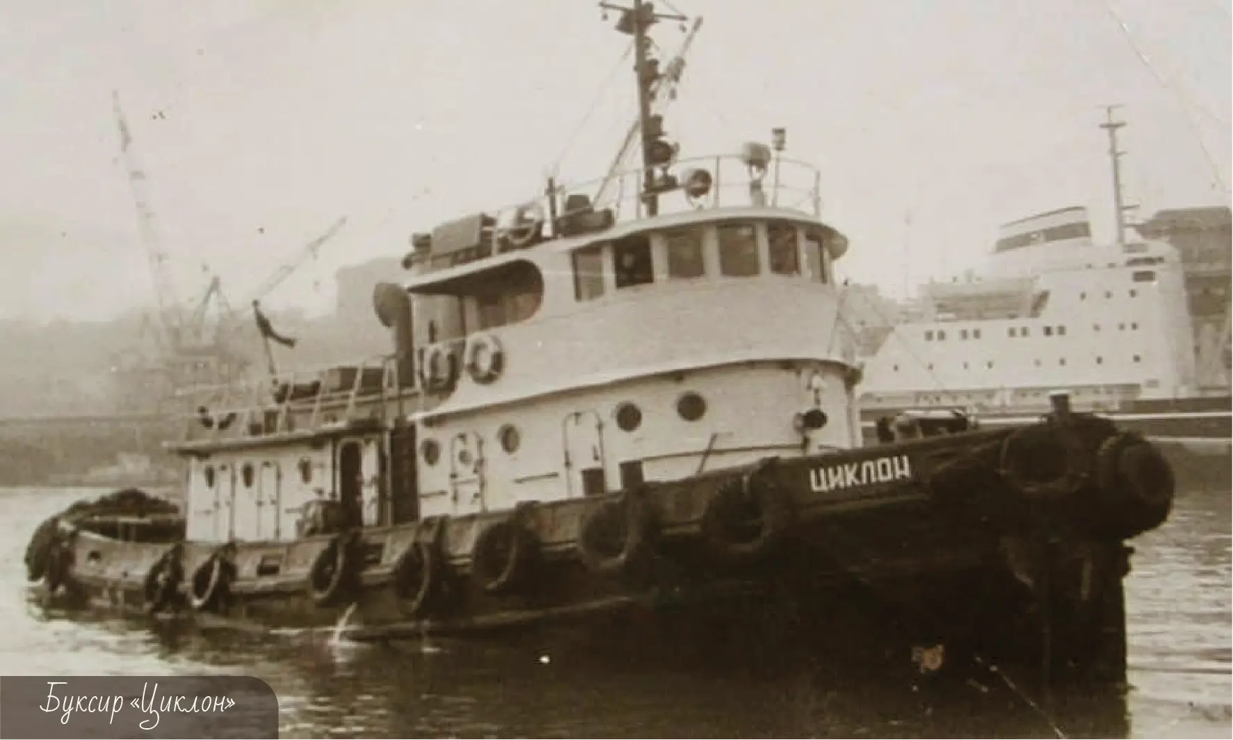 Фото новини